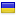 desktopov.ru is hosted in Ukraine